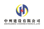 晉升一級(jí)資質(zhì)，實(shí)現(xiàn)跨越發(fā)展